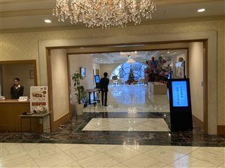 event