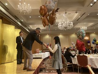 event