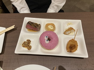 event